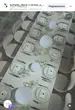 Бокал «Люксор» для шампанского олива - Фото миниатюра 5