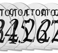 Номерки для столов с 21-30 прозрачные с черным - Фото миниатюра 1