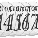Номерки для столов с 11-20 прозрачные с черным